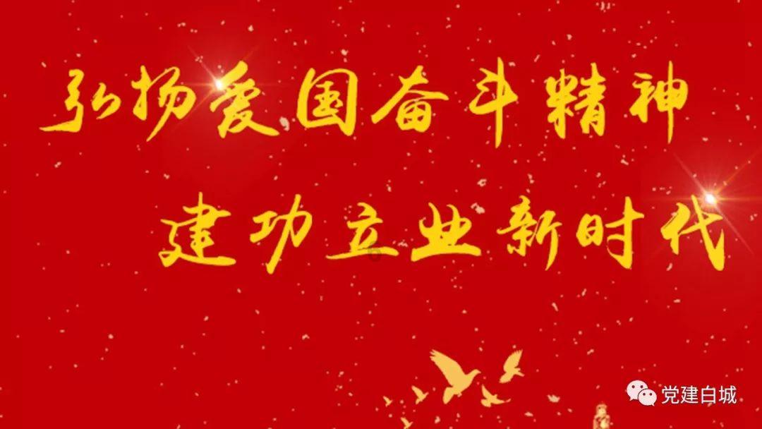 形容着急的歇后语,求回答!-知识星球,发现更多有趣知识
