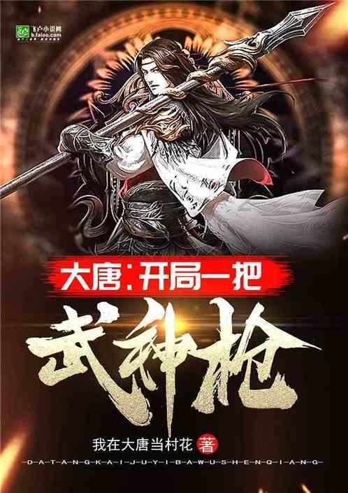 机智问答网页-智能机器人高效解答问题-本科生想要在企业发展,要如何拿到高薪offer?